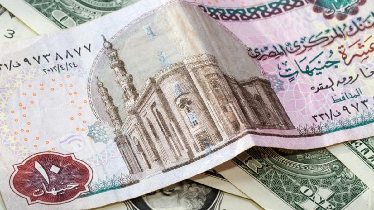 الدولار الأمريكي يتراجع أمام الجنيه المصري 4 قروش معلومات مباشر