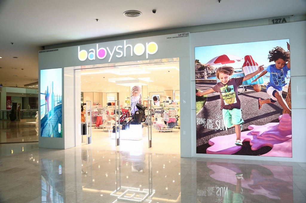 babyshop oman