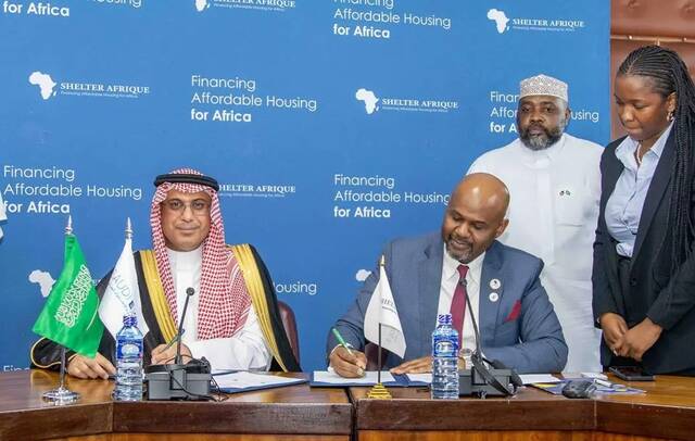 شراكة سعودية أفريقية لدعم مشاريع الإسكان والبنية التحتية