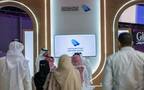 جناح الهيئة السعودية للمياه بإحدى الفعاليات