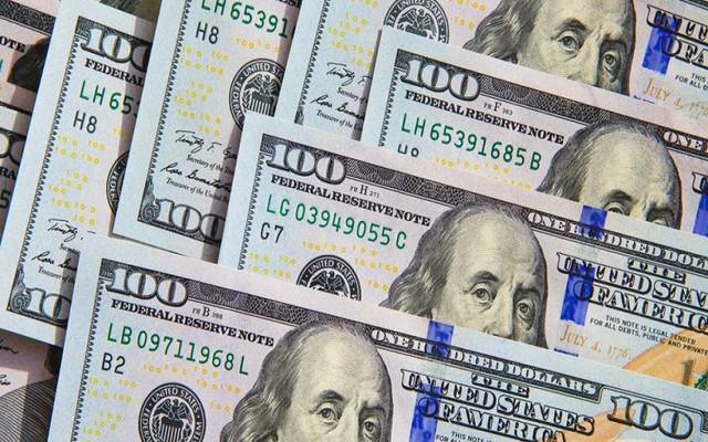 مبيعات العملة بالمركزي العراقي ترتفع لـ161.8 مليون دولار بمزاد الخميس