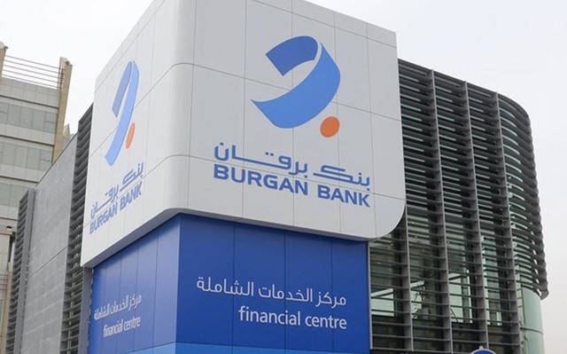 Burgan Bank Q2 profits rises 25%