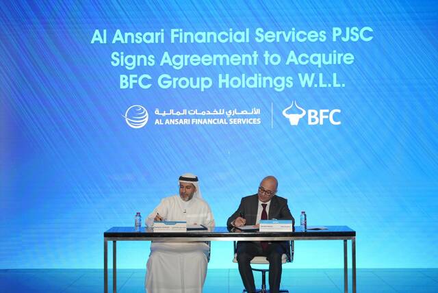 Al Ansari Financial Services to Acquire BFC Group Holdings for $200m