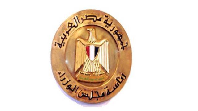 إنفوجرافيك.. الحصاد الأسبوعي لمجلس الوزراء المصري