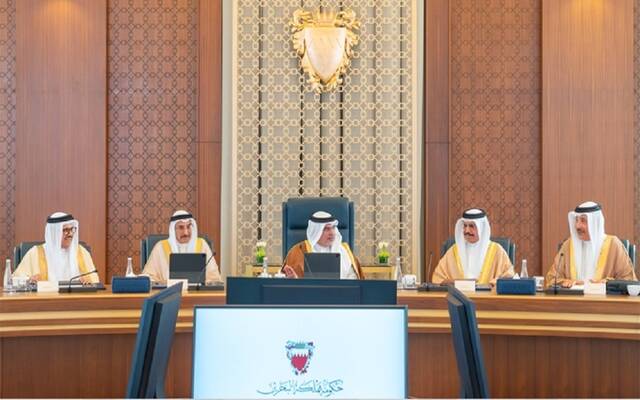 اجتماع لمجلس الوزراء البحريني