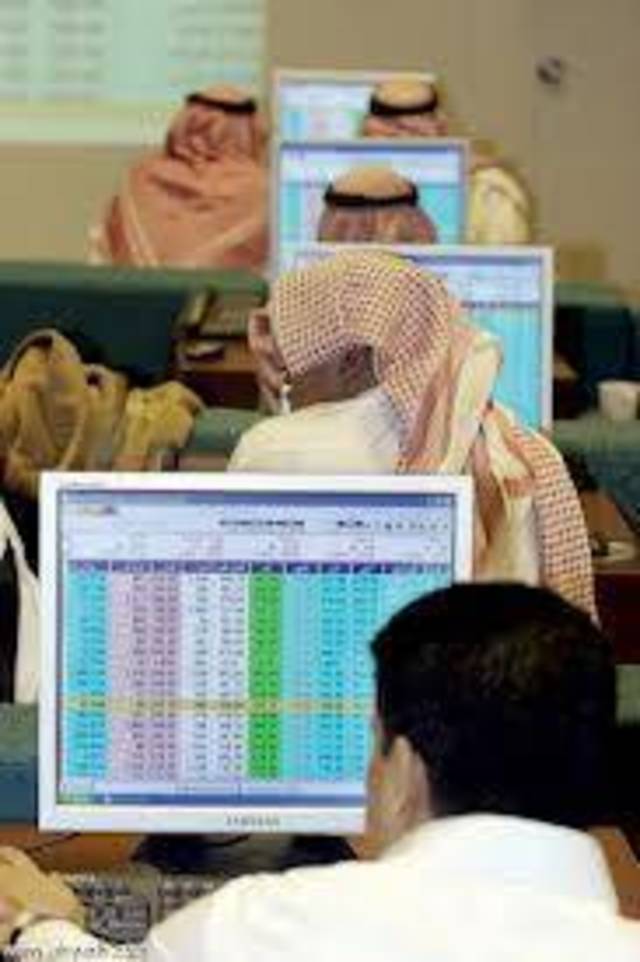 المؤشر القطري يستكمل مسيرة ارتفاعه فوق 8900 نقطة وسط تراجع السيولة بنسبة 43%