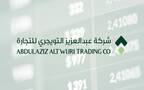 Abdulaziz bin Ahmed Altwijri Trading Company