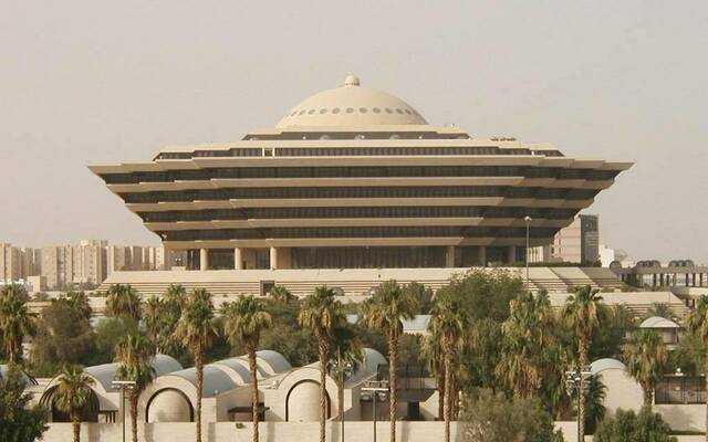 وزارة الداخلية السعودية