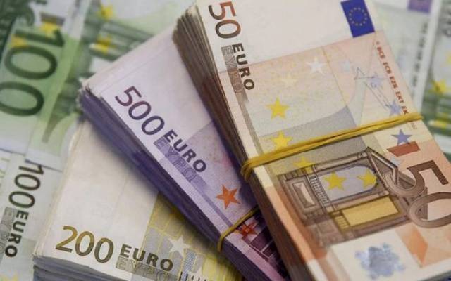 Egypt issues 8-yr, 12-yr EUR 2bn bonds