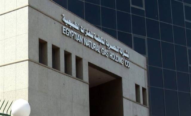 إيجاس المصرية تعتزم حفر 13 بئراً باستثمارات 510 ملايين دولار