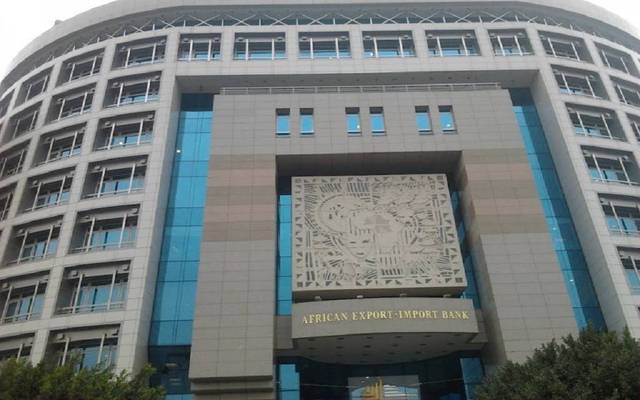 Afreximbank supports Egyptian banks with $3.9bn amid COVID-19 crisis