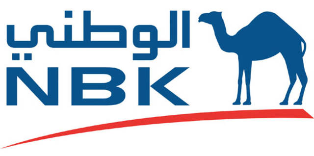 NBK Research: UAE’s economic outlook stable, policymakers drive non-oil growth