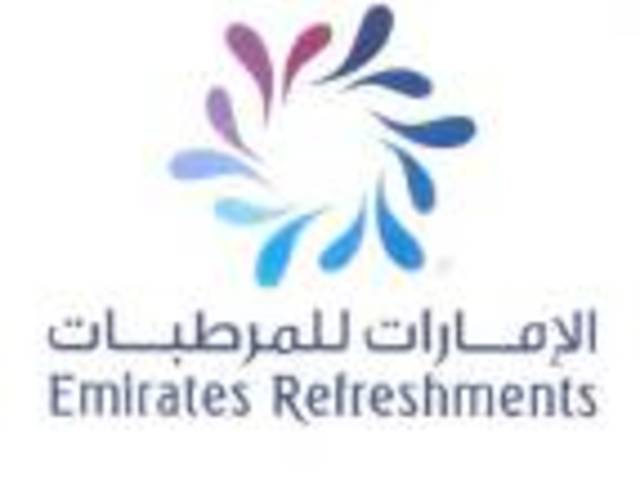 اليوم..مجلس إدارة "الإمارات للمرطبات" يناقش أمور داخلية