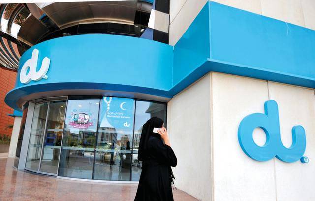 أحد فروع شركة الاتصالات المتكاملة "دو" - الصورة من أرشيف "مباشر"