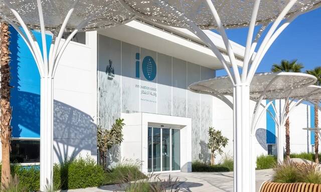 ADQ mulls 35% stake in France’s Limagrain Vegetable Seeds