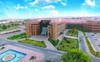 أرشيفية