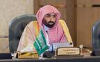 الدكتور خالد بن محمد اليوسف النائب العام رئيس مجلس النيابة العامة