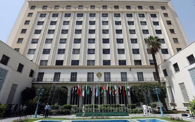 جامعة الدول العربية