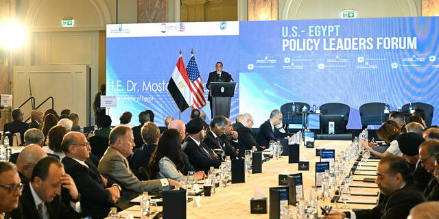 جانب من كلمة مدبولي في منتدى الأعمال المصري الأمريكي