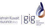 شعار البحرينية الكويتية للتأمين