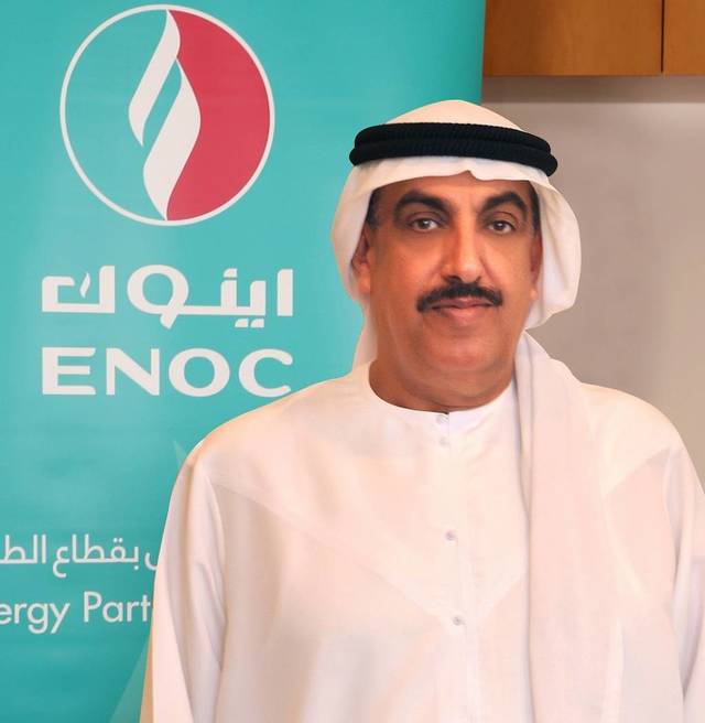 ENOC secures $1.5bn loan for expansion plan