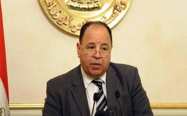 وزير المالية: مصر تشهد منظومة ضرائب مميكنة نهاية 2020