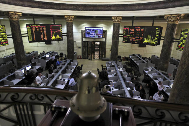 The Egyptian Exchange (Photo credit: Arabianeye - Reuters)
