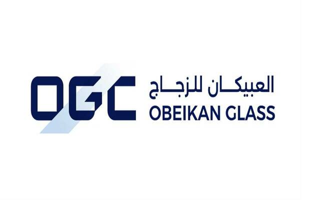 شركة العبيكان للزجاج