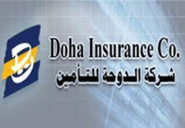 10.4% ارتفاع فى ارباح "الدوحة للتأمين" بنهاية الربع الاول 