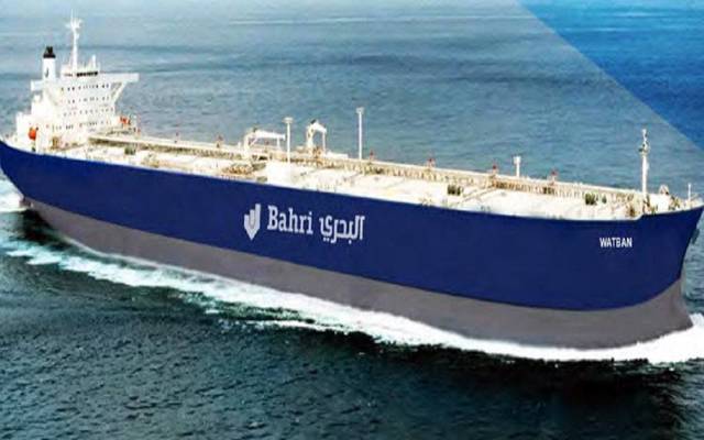 Bahri, APICORP ink deal to launch SAR 5.6bn fund