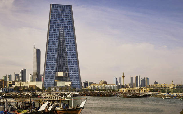 "المركزي الكويتي"يرفع سعر الخصم 25نقطة أساس عقب قرار الفائدة الأمريكي