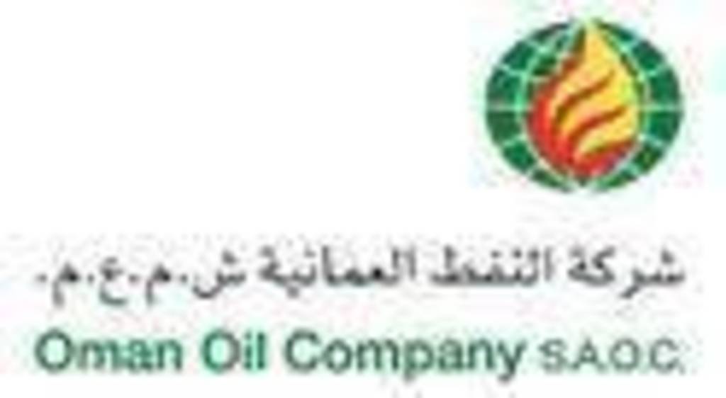 Oman Oil buys Oxea Chemicals from PE firm Mubasher Info