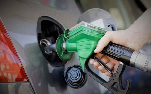تعرّف على أسعار الوقود الجديدة في الإمارات لشهر مايو 2024