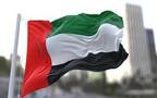 علم دولة الإمارات
