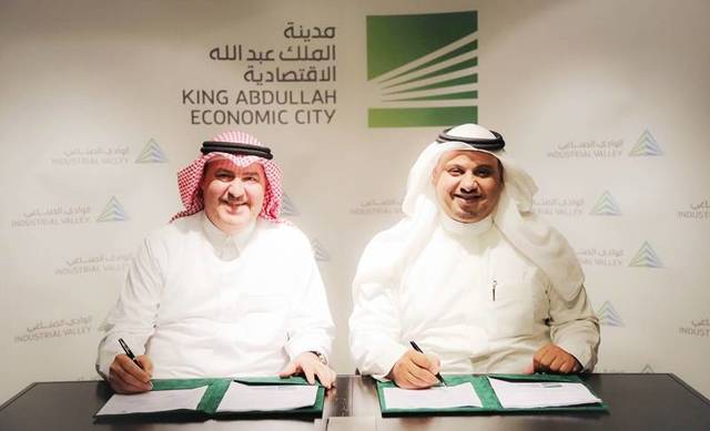 KAEC, ITG ink contract to build high voltage cable plant