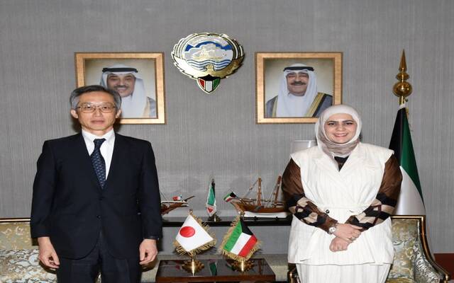خلال استقبال الوزيرة الكويتية لسفير اليابان