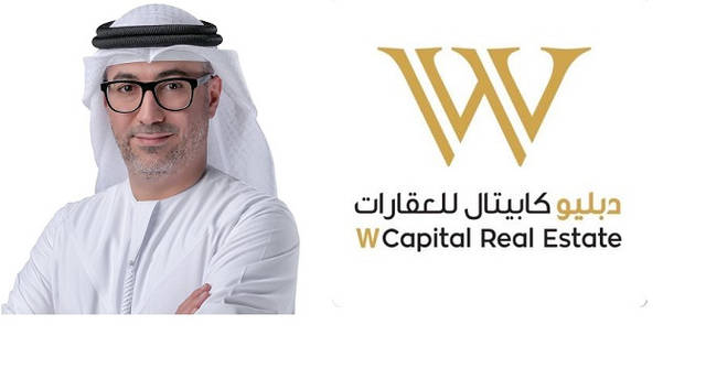 A UAE national wins Dhs100,000 dirhams in "W Capital" 3rd draw