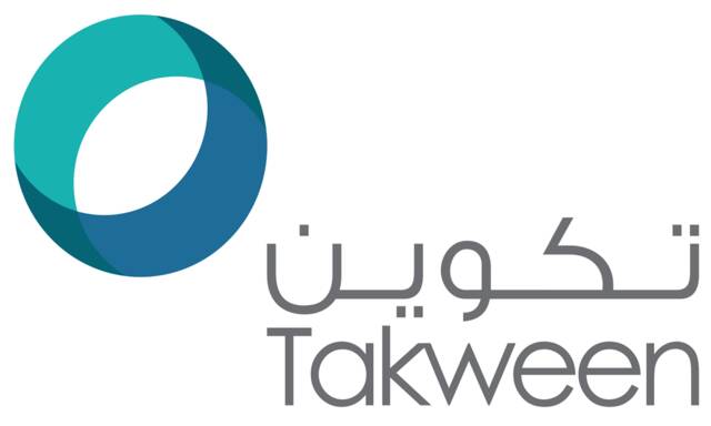 Takween Advanced Industries Company
