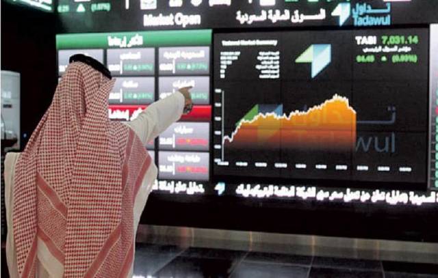 القطاع يتداول عند أعلى مستوى في شهر