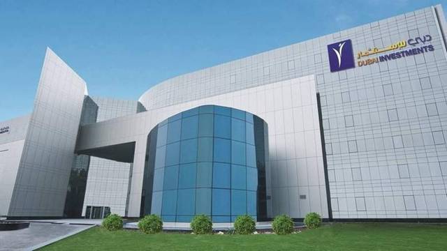 المقر الرئيسي لشركة دبي للاستثمار، الصورة أرشيفية
