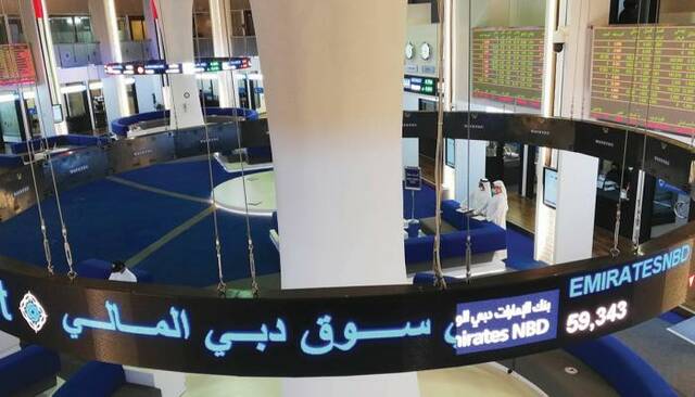 سوق دبي المالي