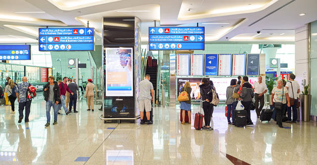 "سوتشي الروسية" قبلة السياح الإماراتيين بصيف 2019