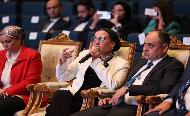 وزيرة البيئة المصرية ياسمين فؤاد