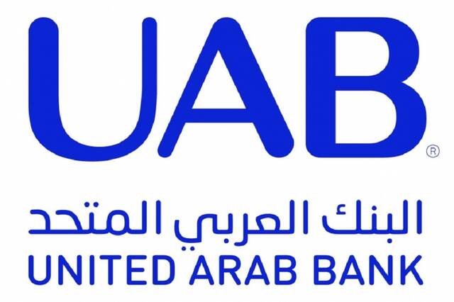 United Arab Bank (UAB)