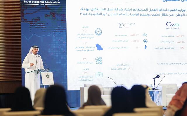 وزير الموارد البشرية: توظيف 500 ألف سعودي بالقطاع الخاص ضمن برنامج التوطين