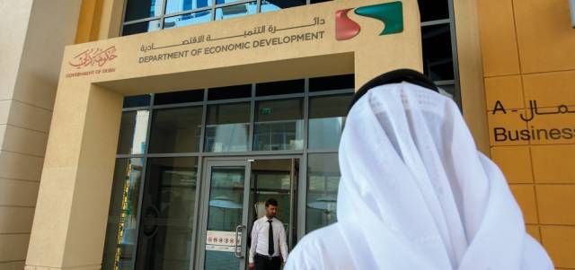 "اقتصادية دبي" تحذر من عمليات احتيال تستهدف الحسابات المصرفية