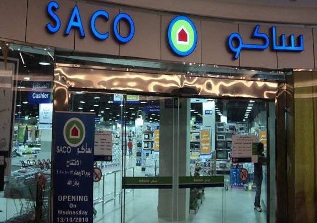 SACO’s IPO 442% over-subscribed in 6 days