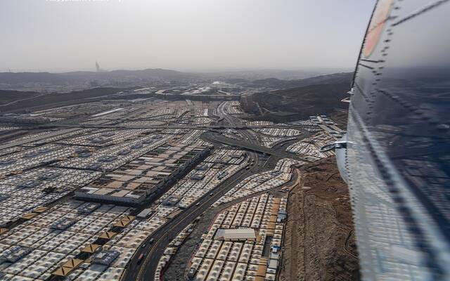 مشعر منى