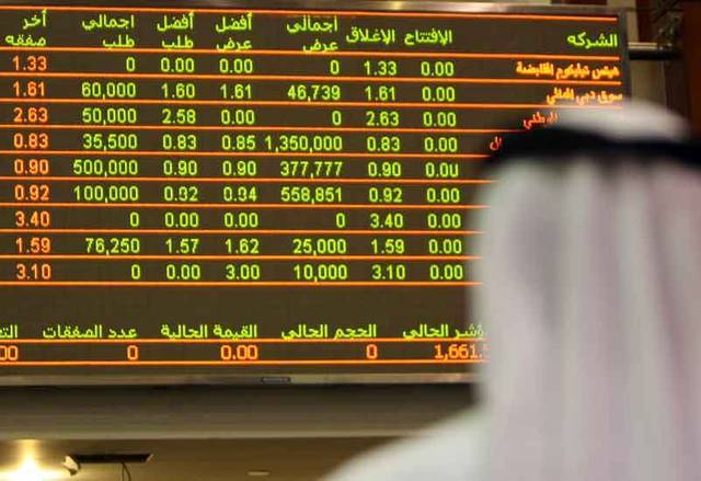 أسهم العقارات تستحوذ على 76% من تداولات سوق دبي