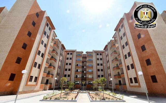 وحدات سكنية